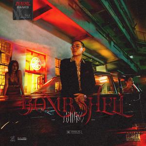 偷拍美女大便网站视频
