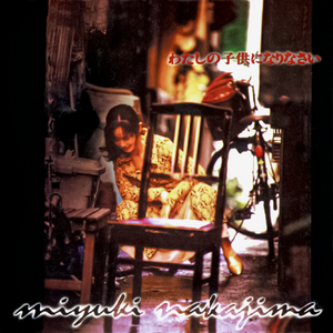 偷拍美女大便网站视频
