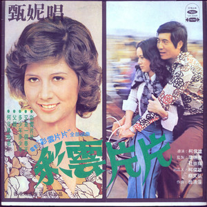 偷拍美女大便网站视频
