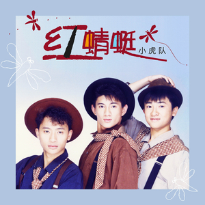 偷拍美女大便网站视频
