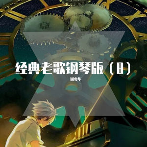 偷拍美女大便网站视频
